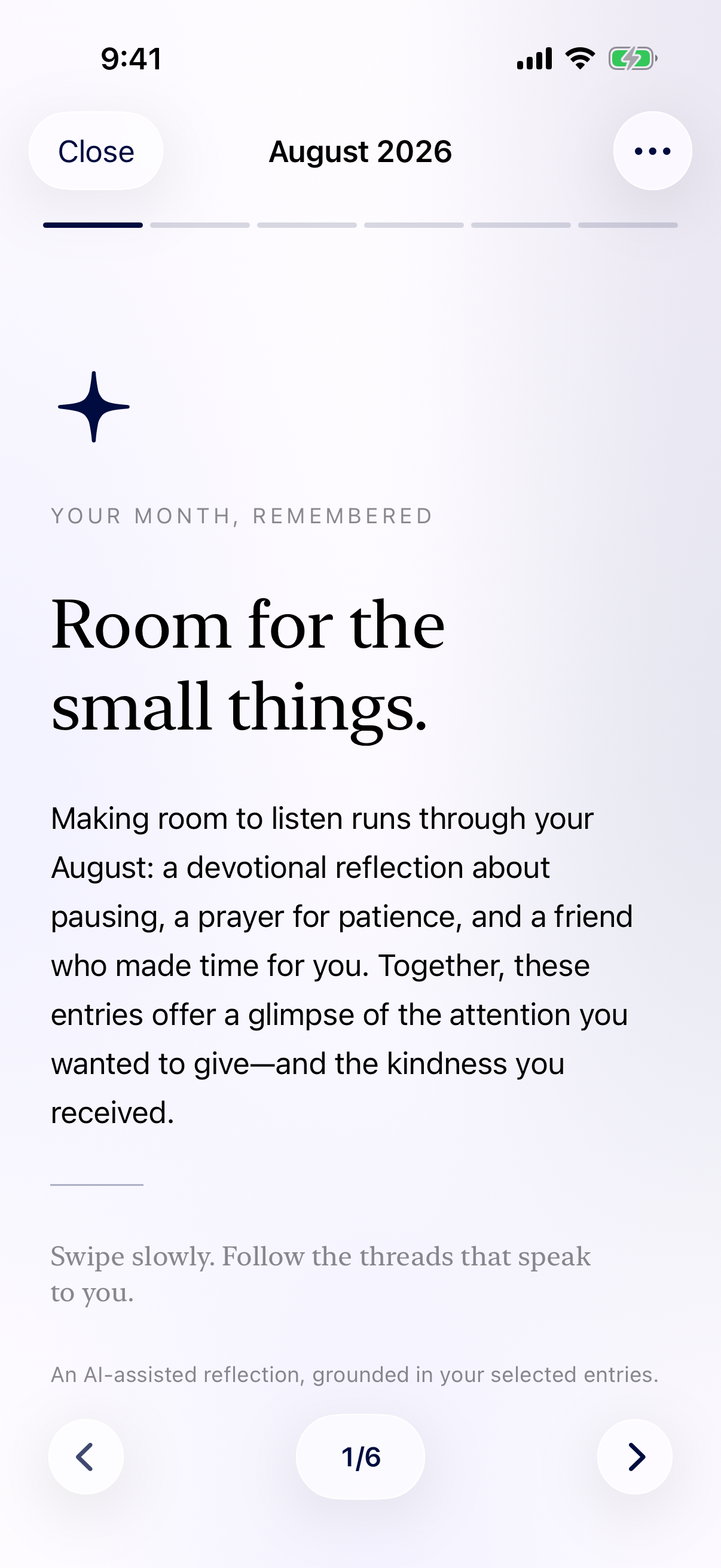 The opening of an August monthly Memory in Glean: Room for the small things